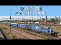 Blue Train Glides into Potchefstroom