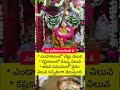 Yellamma Thalli#youtubeshorts #song #yallammadevi #yellamma #god #trendingshorts