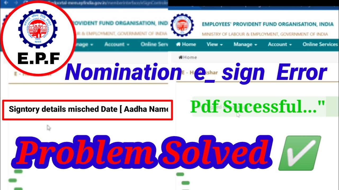 PF E_nomination Signatory Details mismatch Data [ Aadhar, Name, Birth ] Error Problem Solved 👍