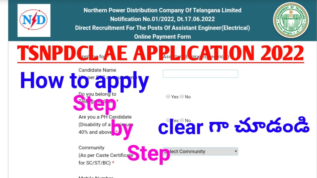 tsnpdcl-ae-notification-2022-tsnpdcl-2022-ae-online-apply-in-telugu
