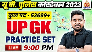 UP POLICE CONSTABLE 2023 | UP GK PRACTICE SET | UP GK FOR UP POLICE CONSTABLE | UP GK BY NITIN SIR screenshot 4