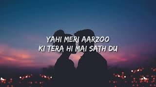 Je Tenu Dhoop lagya ve Toh me chaaow Ban jaava (Lyrics) Rito Riba | Jo Tenu Dhup Lagiya Song