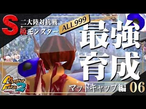 くろべぇさん - YouTube