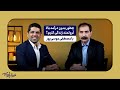 چطور بدون درآمد بالا ثروتمند زندگی کنیم رازهای سواد مالی با یک استاد بین المللی چطور بدون درآمد بالا ثروتمند زندگی کنیم رازهای سواد مالی با یک استاد بین المللی