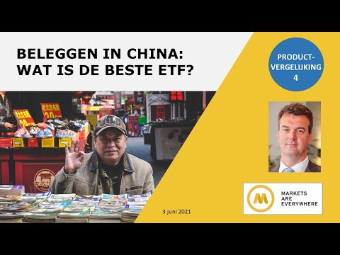 Video: Wat is die beste handelsmerke in China?