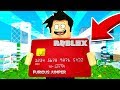 J'ACHETE TOUT DANS ROBLOX !!!