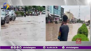 Heavy Rain in Hyderabad City | హైదరాబాద్‌లోని పలు ప్రాంతాల్లో జోరు వాన