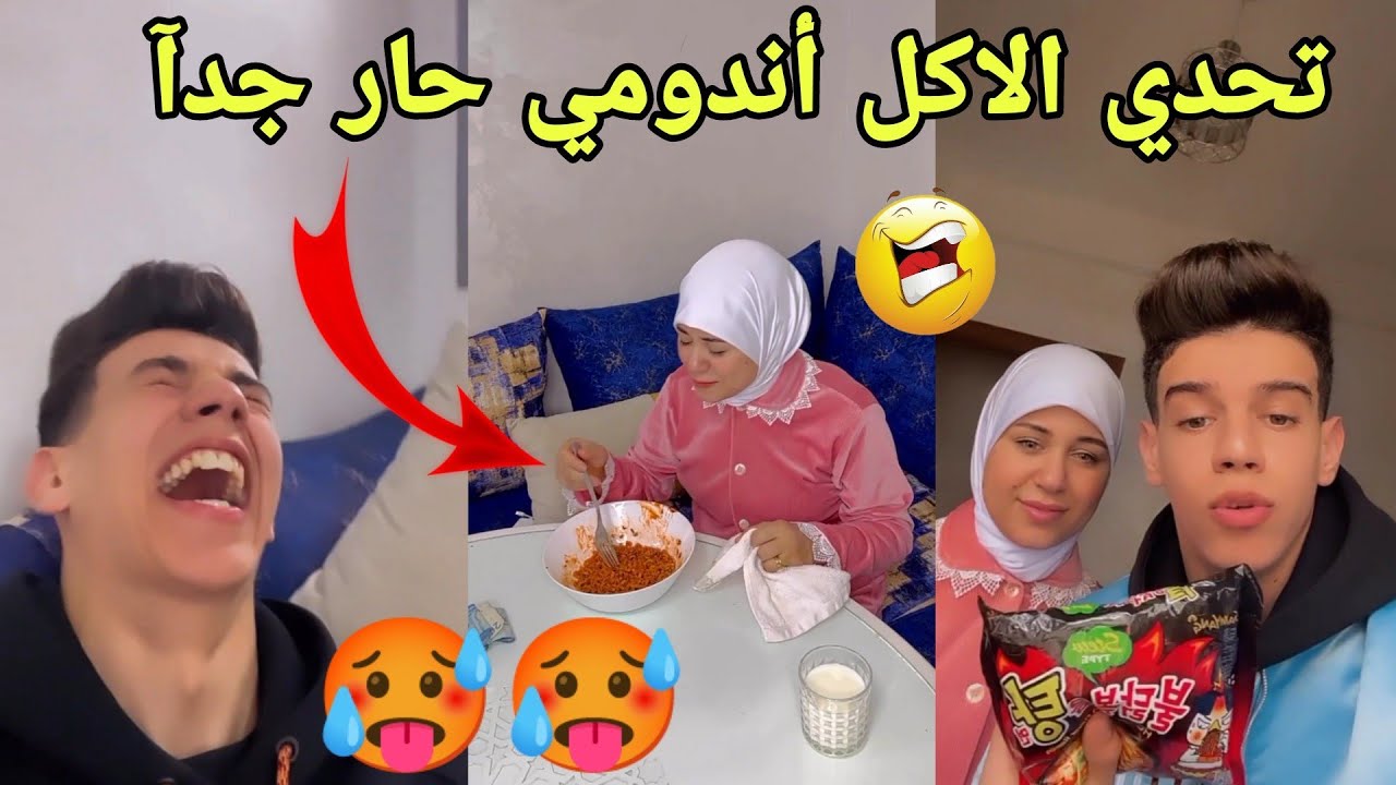 زريقة في أقوى تحدي مع زوجته 😱🔥