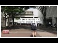 A Day in the Life of a Filipino Student in Japan Vlog