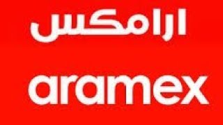 تجربتي مع أرامكس المغرب #aramex ,وكيفية تتبع الطلبية