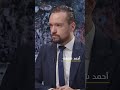 انفـ جار يهز إسرائيل.. "ذخائـ ر نـ ووية" وإشعاعات خطيرة!