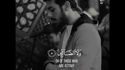 سورة الفاتحة - الْحَمْدُ لِلَّهِ رَبِّ الْعَالَمِينَ | اسلام صبحي | حالات واتس اب دينية