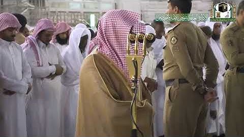 تلاوة فضيلة الشيخ. د.#ماهر_المعيقلي من صلاة المغرب 7 ربيع الأول 1441هجري