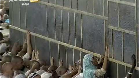 جزء عم : من سورة النبأ إلى سورة البروج - الشيخ سعود الشريم  Al Haramien TV