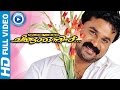 Malayalam Full Movie Malayalamasam Chingam Onninu Dileep New Malayalam Comedy Movie HD