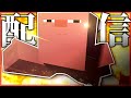 りょうぼーコバンザメFC