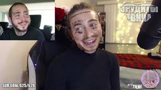 Настоящий джентельмен  | Post Malone cospley | Танцы | Эрудиты твича | Топ Клипы с Twitch