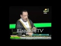 كشف مخطط الحملة الشرسة على الأزهر _ الشيخ د . محمد الزغبي _ Dr Mohamed Elzoghbe