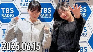 松永里愛　クッション　Juice=Juice 松永里愛 クッション Juice=Juice Juice Juice | . #松永里愛