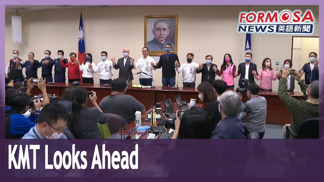 KMT, the big winner of municipal elections, sets its sights on 2024