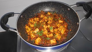 पनीर की सूखी सब्जी बनाने का आसान तरीका | Paneer Dry Masala Sabji | Simple And Easy Recipe