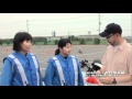 公道スペシャリスト　"白バイ流"　究極の安全運転テクニック 4