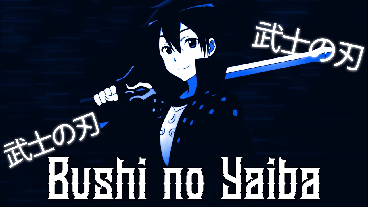 Bushi no Yaiba  -「 KSNCS 」- COPYRIGHT FREE MUSIC (TWITCH - YOUTUBE - OTHERS)