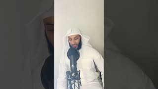 Surah Jummah | Quran Al-Karim | Ahmed Al-Qattani