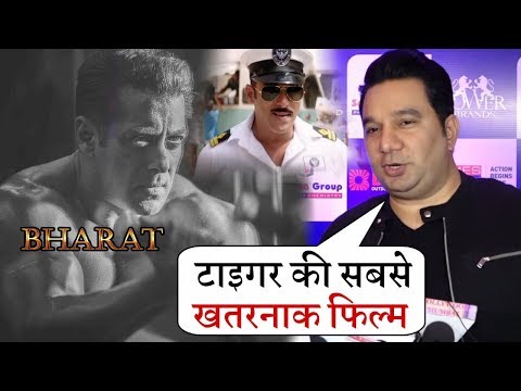 salman-khan-ने-bharat-फिल्म-से-किया-बड़ा-धमाका,-sajid-khan-ने-tiger-shroff-की-baaghi-2-को-लेकर...