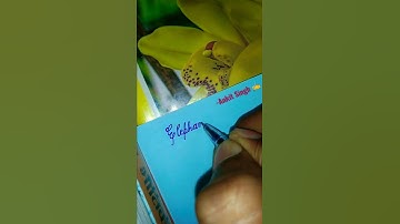 ✨write_"elephant"✍️✨#handwriting🌺#cursive🌟#calligraphy❤️#shorts #youtubeshorts💖#shortsfeed✨#viral