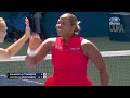 Townsend & Siniakova v Montgomery & Krueger - US Open 2026: Doubles Final Highlights | WWOS