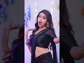 ❤️ kajara mohabbat wala 🖤 || #cutthisvideo  #shortsfeed #shortsyoutube #dance video #funny