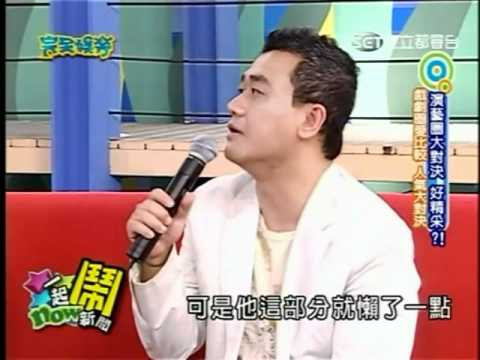 談到S.H.E剛出道 規劃的路線, 小姐的新專輯.avi