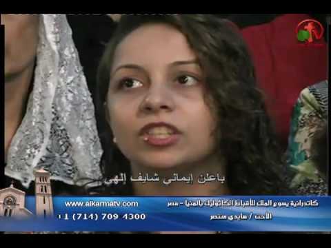 Father Basilius - Church service - Aug 25, 2016 | عظة للأب باسيليوس فوزي 25 أغسطس