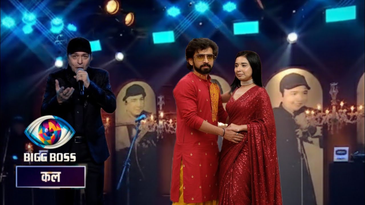 Bigg Boss 19 :Altaf Raja Ke Concert Me Amaal Mallik Ne Tanya Ke Sath ...