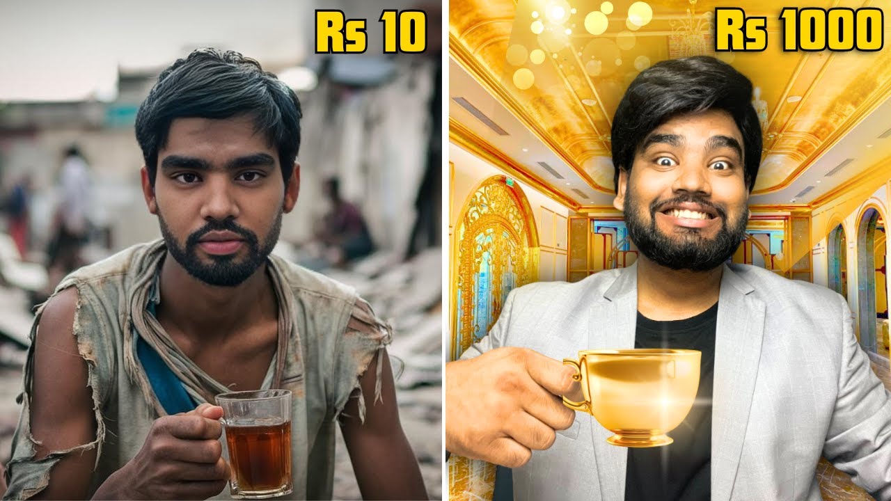 1 STAR vs 5 STAR Hotel Chai ☕ | Cheap VS Expensive Tea