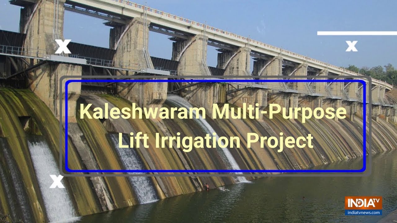 CM KCR inaugurates Kaleshwaram lift irrigation project
