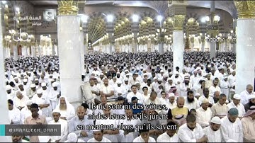 تلاوة مميزة  صلاة التراويح للشيخ علي الحذيفي ليلة27 رمضان 1437المجادلة الحشر الممتحنة الصف