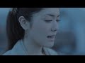 Dew 「CRY」(Official Music Video)