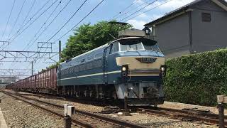 滅 17.06.17 2078レ EF66 27