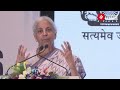 Banking For Viksit Bharat 2047: Nirmala Sitharaman Announces Big Reform Push