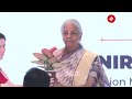 Banking For Viksit Bharat 2047: Nirmala Sitharaman Announces Big Reform Push