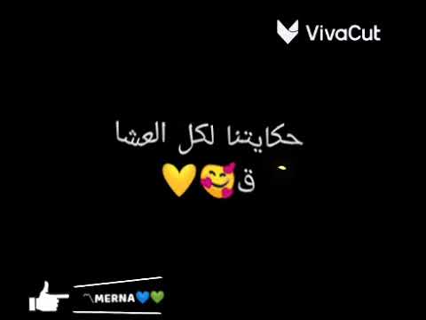 عبدو اوشاا اوعدني لنبكي ونتقلم 