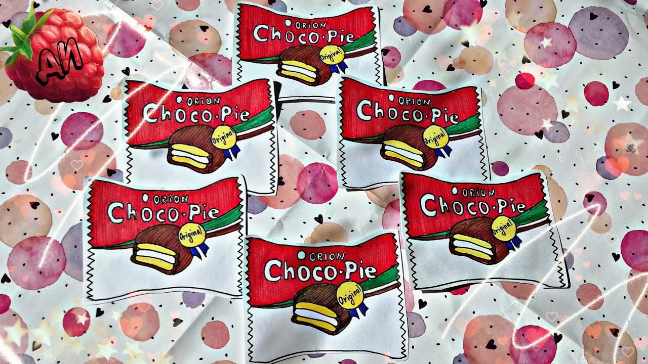 Ты как торт сладкий мой чоко план