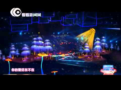 东方卫视跨年盛典：黎明演唱经典情歌《今夜你会不会来》