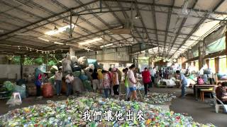 【草根菩提】20130712 - 368 出去走走 - 綠色之城