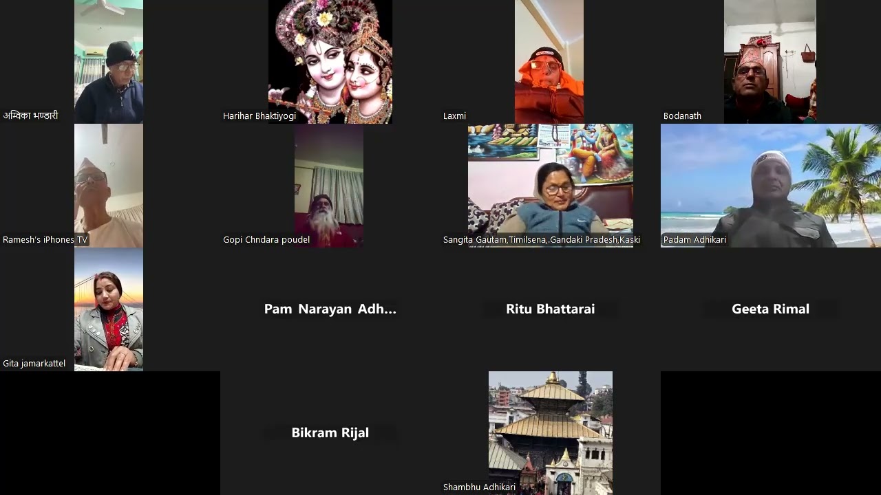 Bhagawadgeeta Satsanga 2082. 10. 01