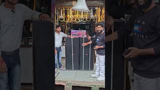 1500 Watt Amplifier Machine 500 Watt Powerful Speaker Jbl Dj Setup