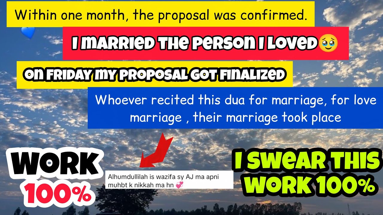 Love marriage happen😭❤️!! Love marriage wazifa that work% 💯✅ work%