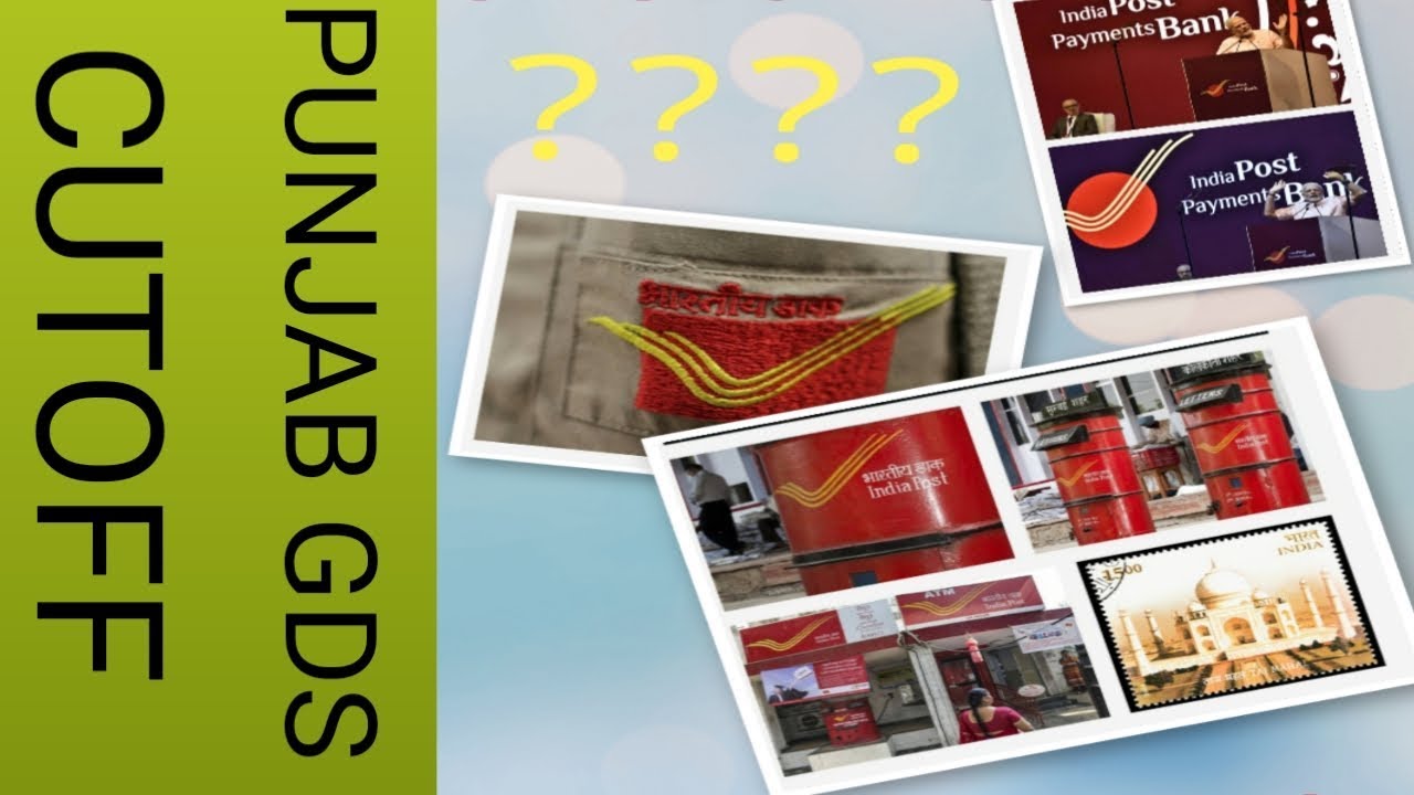 Punjab GDS cutoff 2019